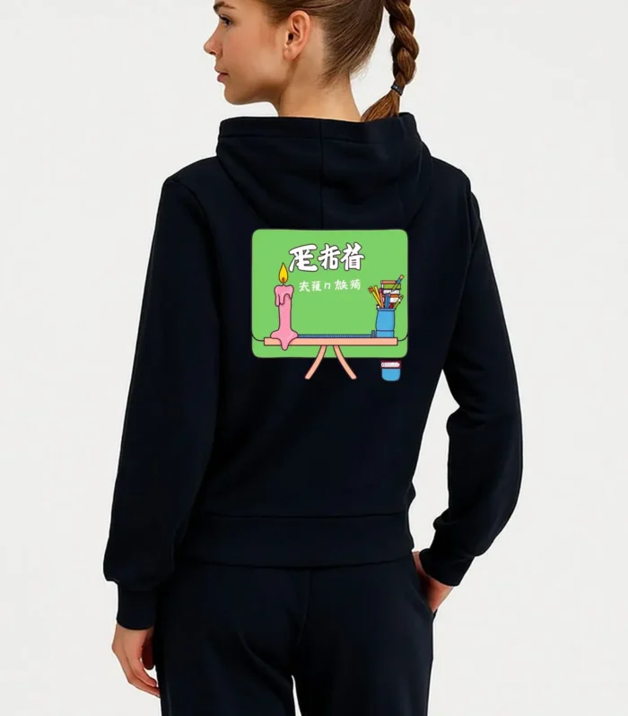 For The One Who Believed In Me Hoodie